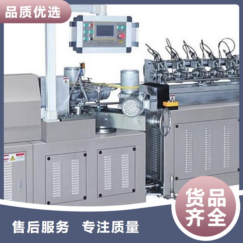 【纸吸管机】塑料包装机械加工一站式采购商覆盖范围含|康定|雅江|凉山|自贡|巴中|广元|阿坝|眉山|宜宾