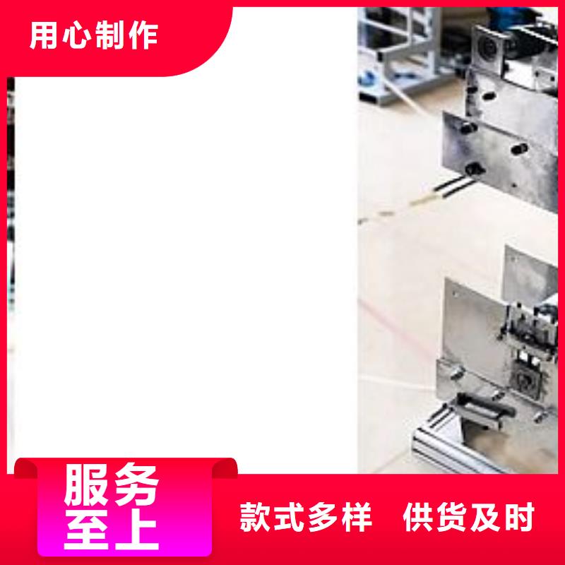 缠绕膜机建升【纸吸管机】-塑料包装机械加工厂家货源稳定