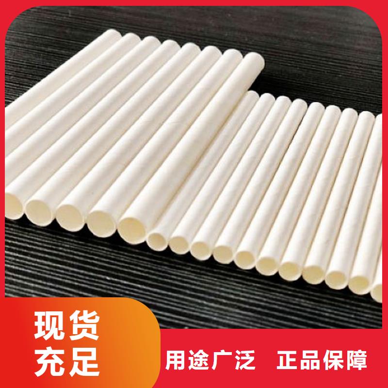 缠绕膜机建升【纸吸管机】-塑料包装机械加工厂家货源稳定