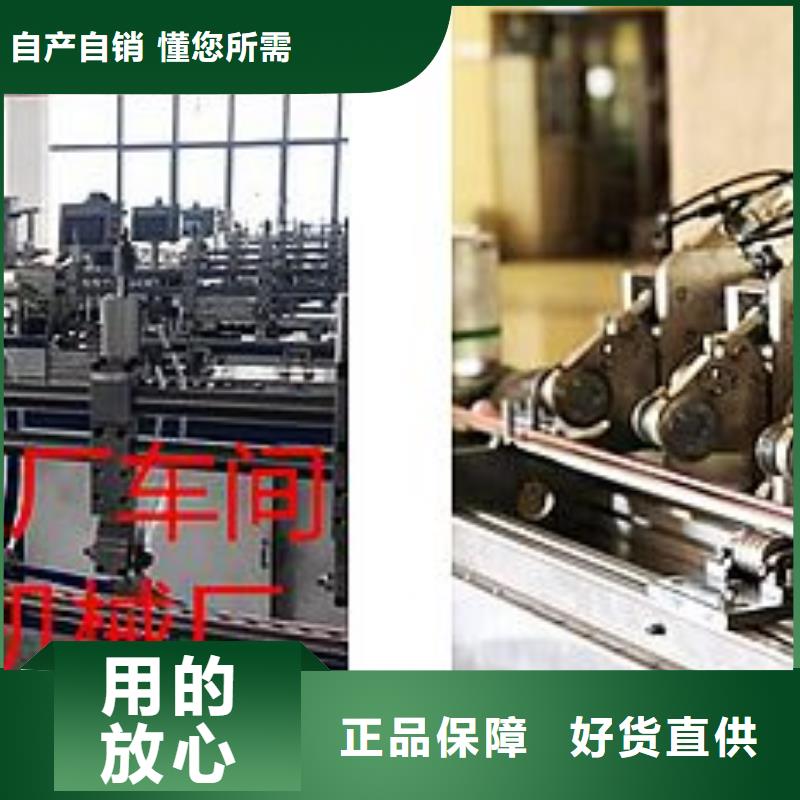 康定|新龙|成都|攀枝花|泸州|广安【纸吸管机】塑料包装机械加工一站式采购商品牌