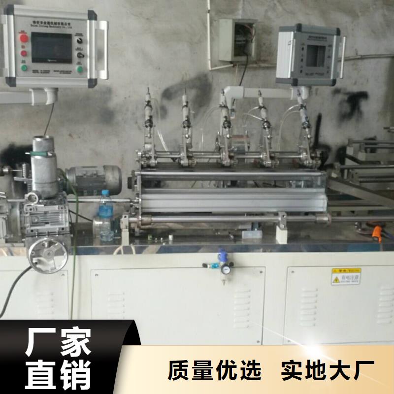 【纸吸管机】塑料包装机械加工一站式采购商覆盖范围含|康定|雅江|凉山|自贡|巴中|广元|阿坝|眉山|宜宾