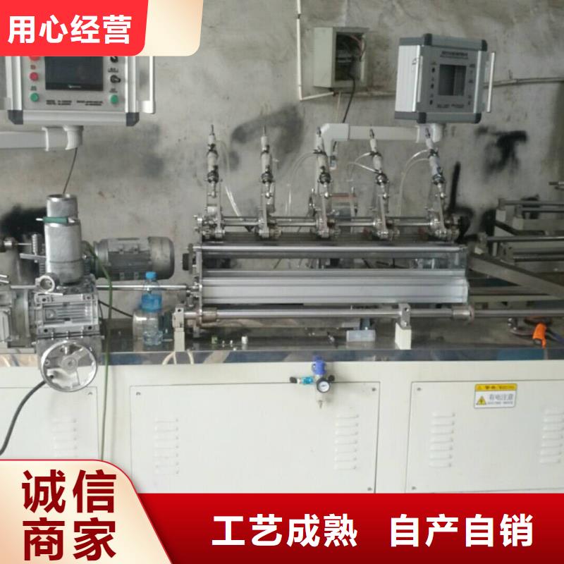 涧西|孟津|漯河|三门峡|许昌|濮阳|新乡|安阳|周口【 纸吸管机-缠绕膜机现货充足量大优惠】-建升塑料包装机械厂(洛阳市分公司)