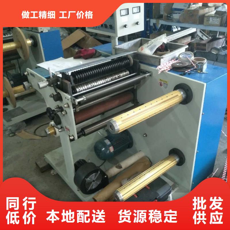 康定|新龙|成都|攀枝花|泸州|广安【纸吸管机】塑料包装机械加工一站式采购商品牌