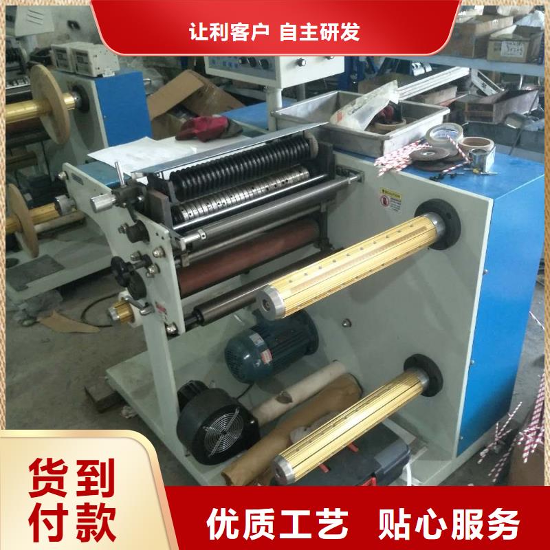 缠绕膜机建升【纸吸管机】-塑料包装机械加工厂家货源稳定