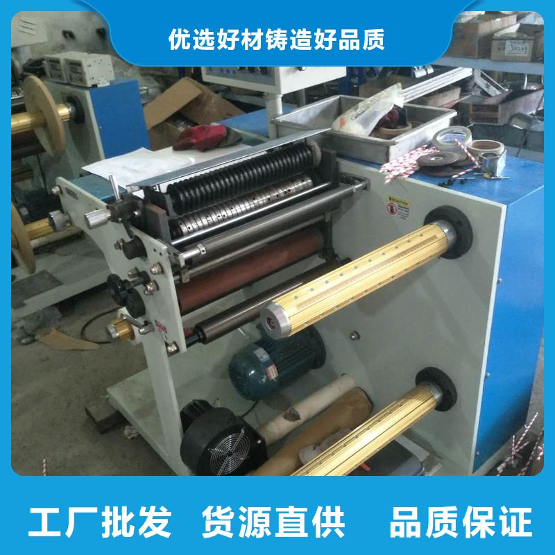 缠绕膜机建升【纸吸管机】-塑料包装机械加工厂家货源稳定