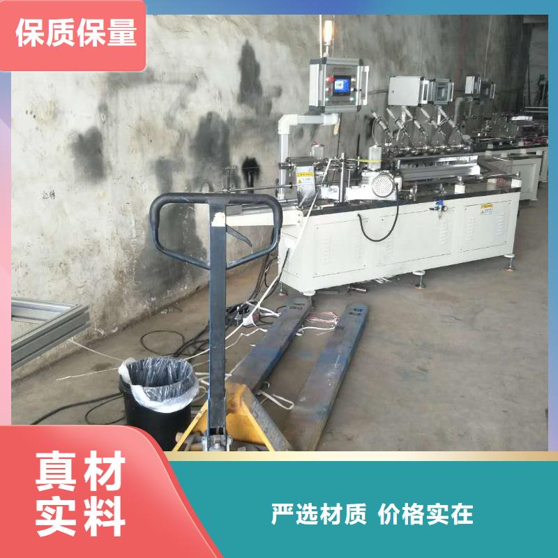 【 纸吸管机-缠绕膜机现货充足量大优惠】品种全