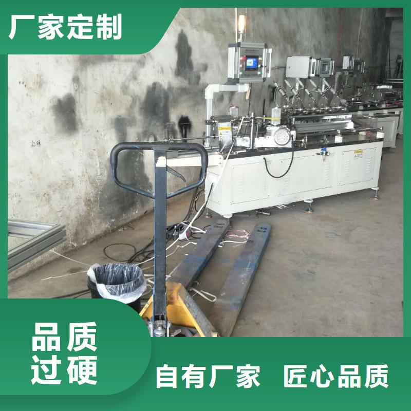 【纸吸管机】塑料包装机械加工一站式采购商覆盖范围含|康定|雅江|凉山|自贡|巴中|广元|阿坝|眉山|宜宾