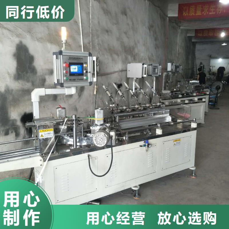 缠绕膜机建升【纸吸管机】-塑料包装机械加工厂家货源稳定