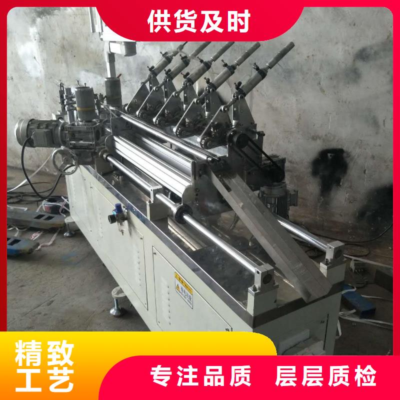 建升缠绕膜机【纸吸管机】-塑料包装机械加工厂家货源稳定企业旺旺
