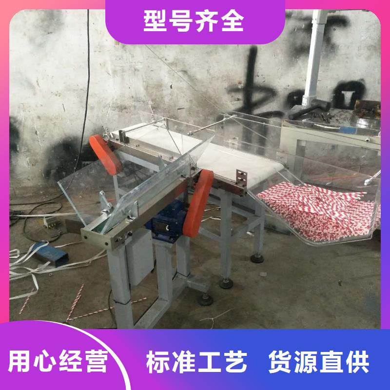 缠绕膜机建升【纸吸管机】-塑料包装机械加工厂家货源稳定
