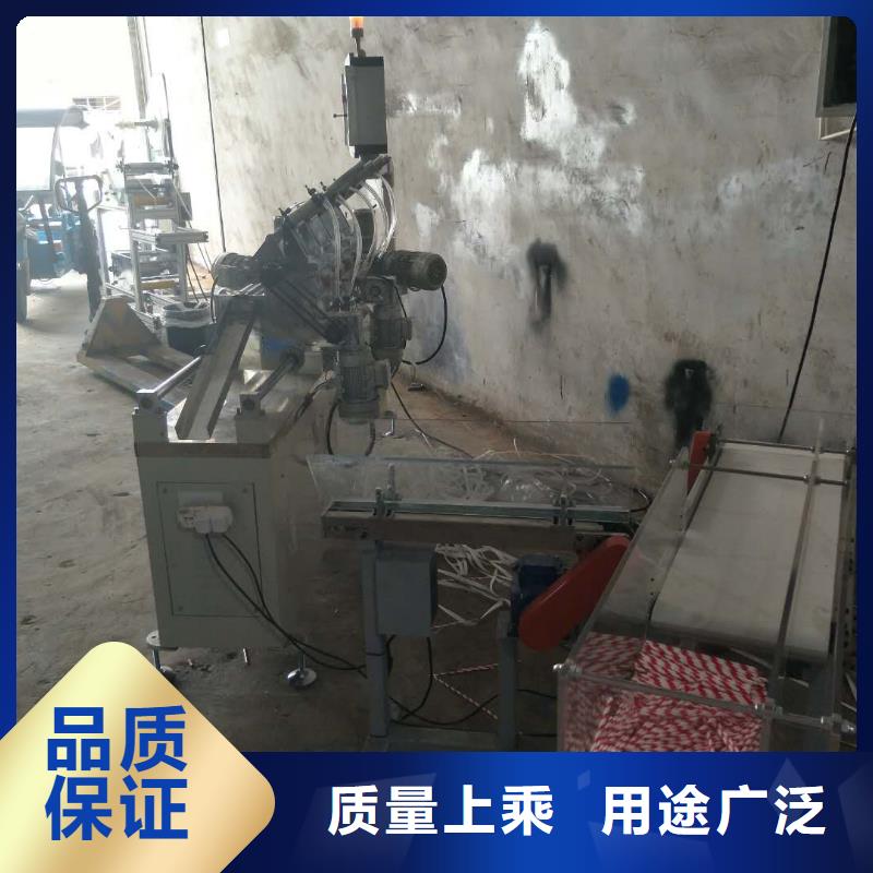 【 纸吸管机-缠绕膜机现货充足量大优惠】品种全