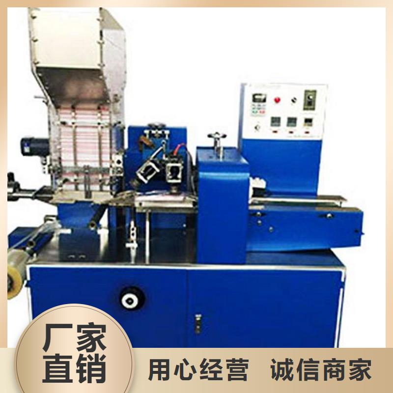 康定|新龙|成都|攀枝花|泸州|广安【纸吸管机】塑料包装机械加工一站式采购商品牌