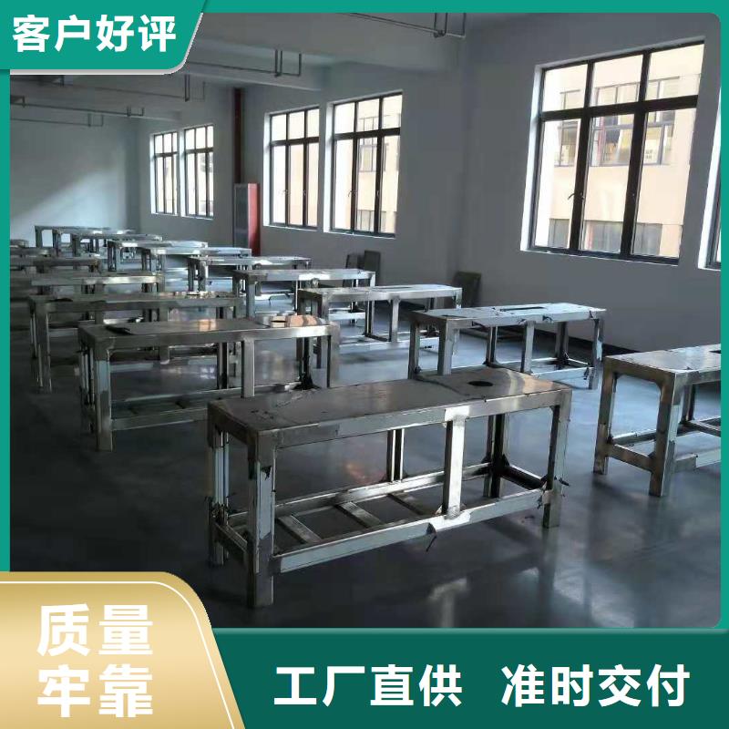 【纸吸管机】-塑料包装机械加工厂家货源稳定-可发货到桃城|冀州|秦皇岛|张家口|廊坊|唐山|石家庄|邯郸
