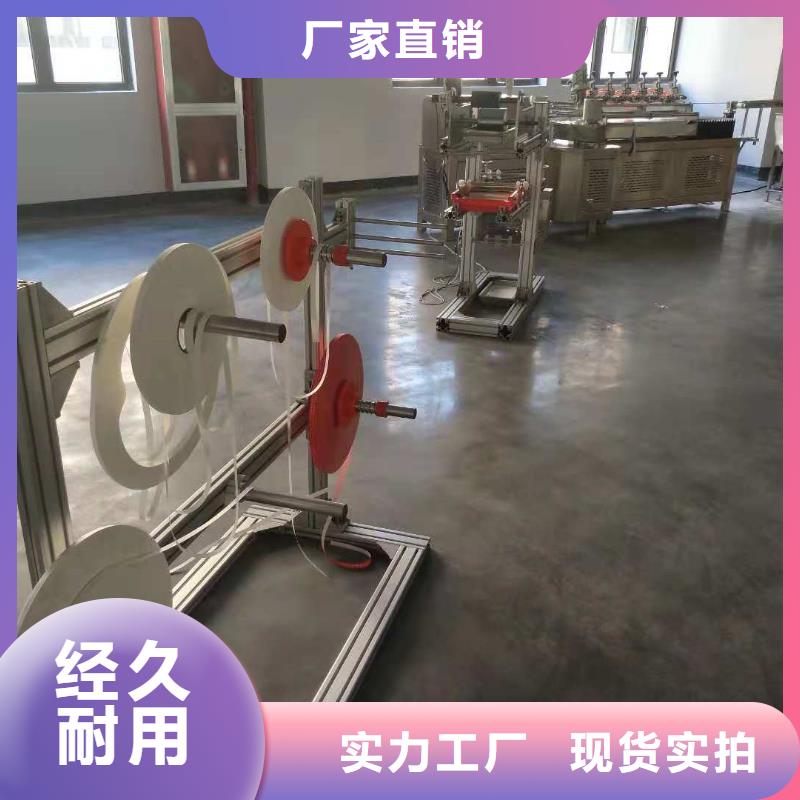 康定|新龙|成都|攀枝花|泸州|广安【纸吸管机】塑料包装机械加工一站式采购商品牌