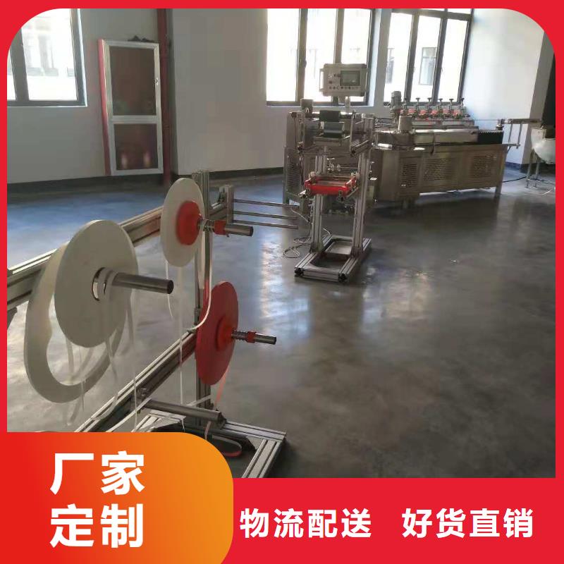 缠绕膜机视频-河南省洛阳市建升缠绕膜机可服务区域洛龙|栾川|焦作|安阳|信阳|商丘|新乡|开封等
