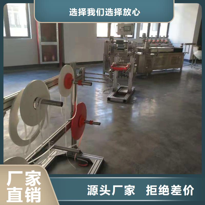 缠绕膜机建升【纸吸管机】-塑料包装机械加工厂家货源稳定