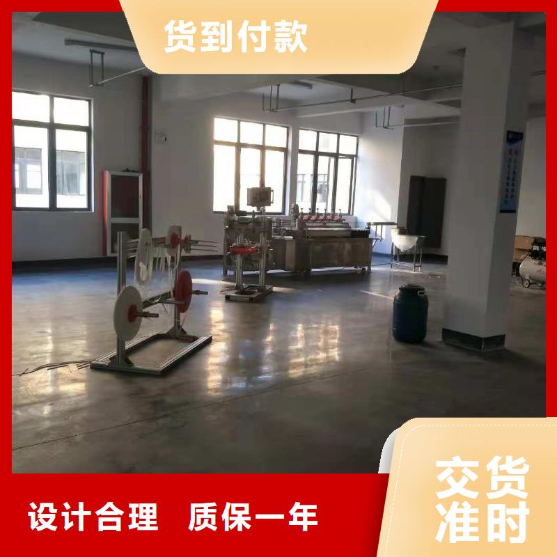 【 纸吸管机-缠绕膜机现货充足量大优惠】品种全