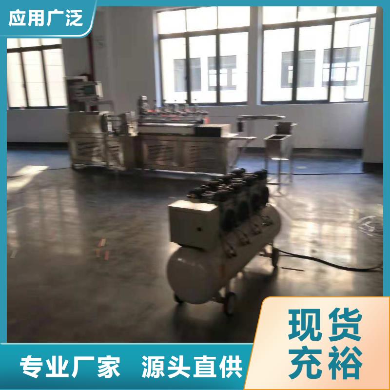 【 纸吸管机-缠绕膜机现货充足量大优惠】品种全