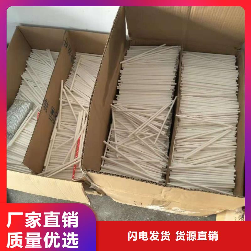 建升缠绕膜机【纸吸管机】-塑料包装机械加工厂家货源稳定企业旺旺