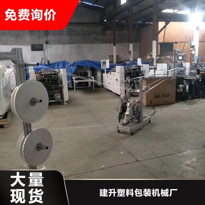 康定|新龙|成都|攀枝花|泸州|广安【纸吸管机】塑料包装机械加工一站式采购商品牌