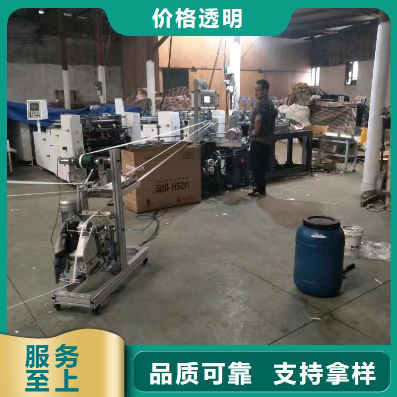 涧西|孟津|漯河|三门峡|许昌|濮阳|新乡|安阳|周口【 纸吸管机-缠绕膜机现货充足量大优惠】-建升塑料包装机械厂(洛阳市分公司)
