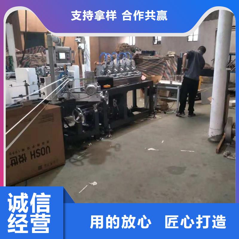 缠绕膜机建升【纸吸管机】-塑料包装机械加工厂家货源稳定
