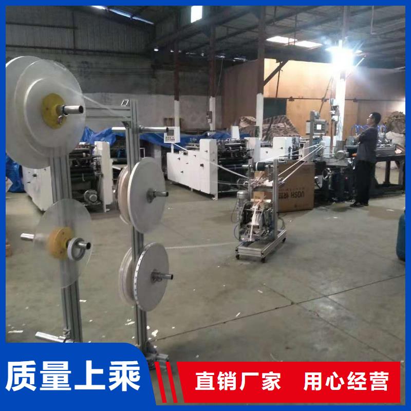 【纸吸管机】塑料包装机械加工一站式采购商覆盖范围含|康定|雅江|凉山|自贡|巴中|广元|阿坝|眉山|宜宾