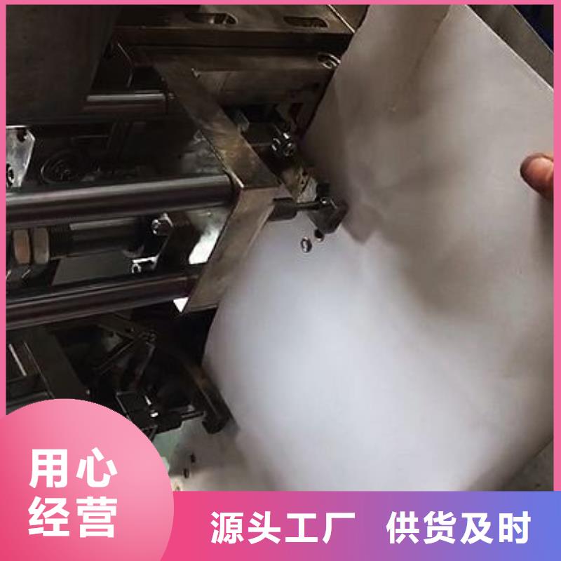 纸手提袋四头鸡眼打扣机【缠绕膜机】源头厂家来图定制专注细节使用放心