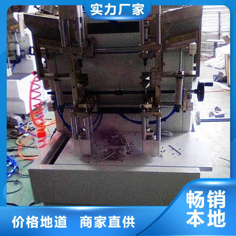 纸手提袋四头鸡眼打扣机【缠绕膜机】源头厂家来图定制同城品牌