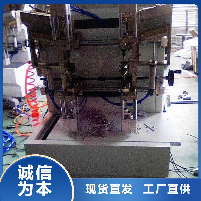 【纸手提袋四头鸡眼打扣机】塑料包装机械加工经久耐用_建升塑料包装机械厂(重庆市分公司)