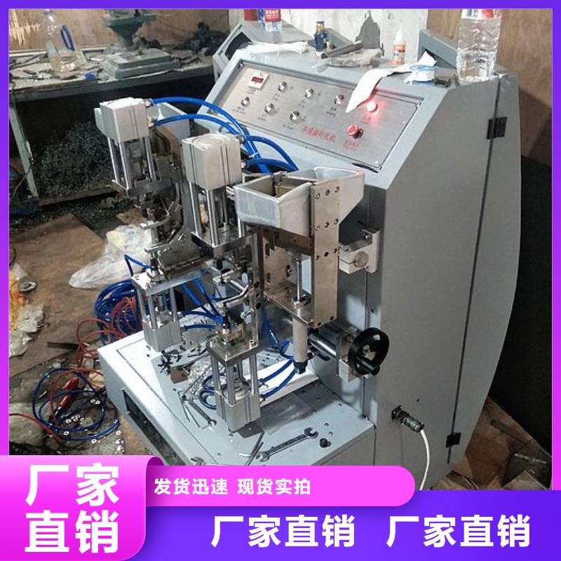 【 纸手提袋四头鸡眼打扣机,塑料包装机械加工厂家直销放心】由建升为您