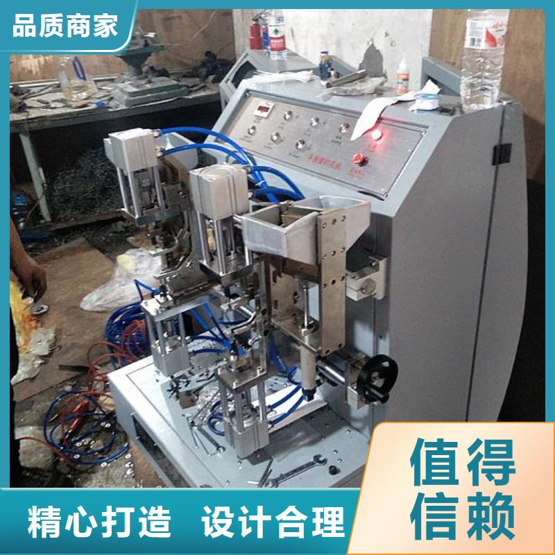 建升缠绕膜机【 纸手提袋四头鸡眼打扣机,塑料包装机械加工厂家直销放心】