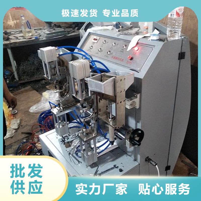 建升缠绕膜机【 纸手提袋四头鸡眼打扣机,塑料包装机械加工厂家直销放心】