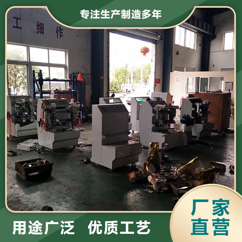 【 纸手提袋四头鸡眼打扣机,塑料包装机械加工厂家直销放心】由建升为您