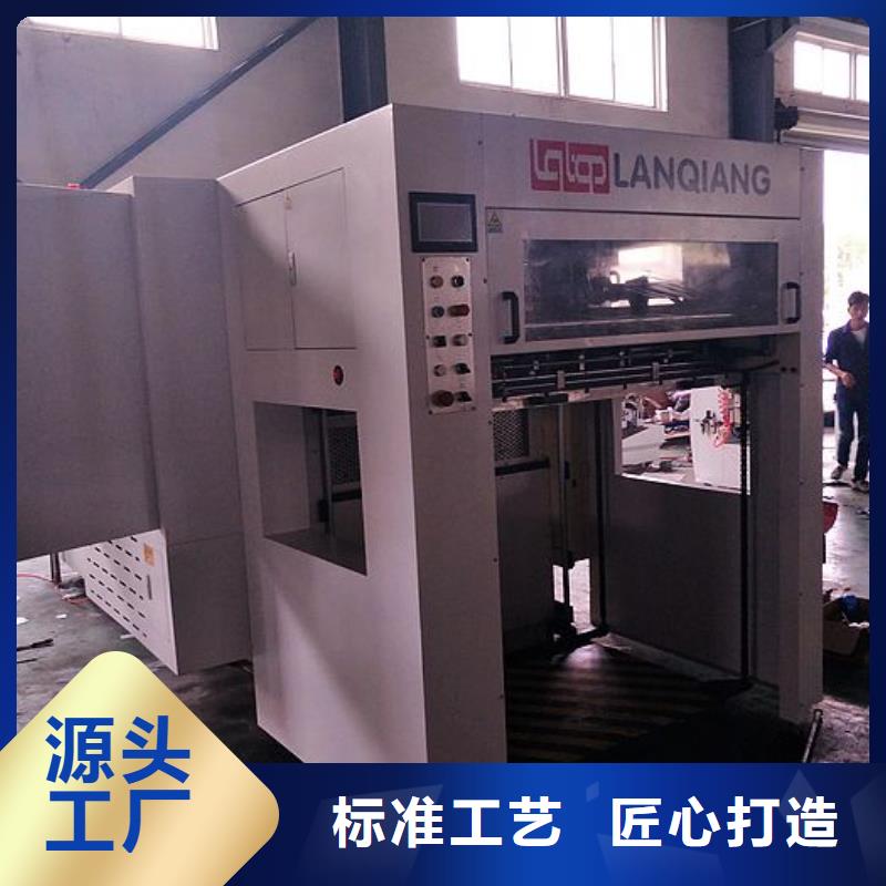 建升缠绕膜机【 纸手提袋四头鸡眼打扣机,塑料包装机械加工厂家直销放心】