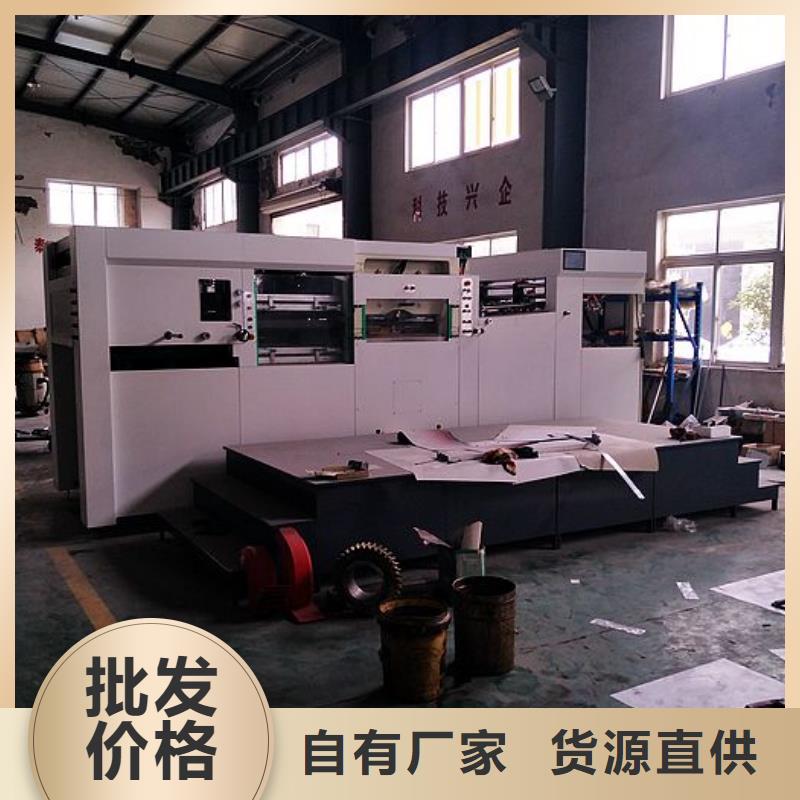 【纸手提袋四头鸡眼打扣机】塑料包装机械加工经久耐用_建升塑料包装机械厂(重庆市分公司)