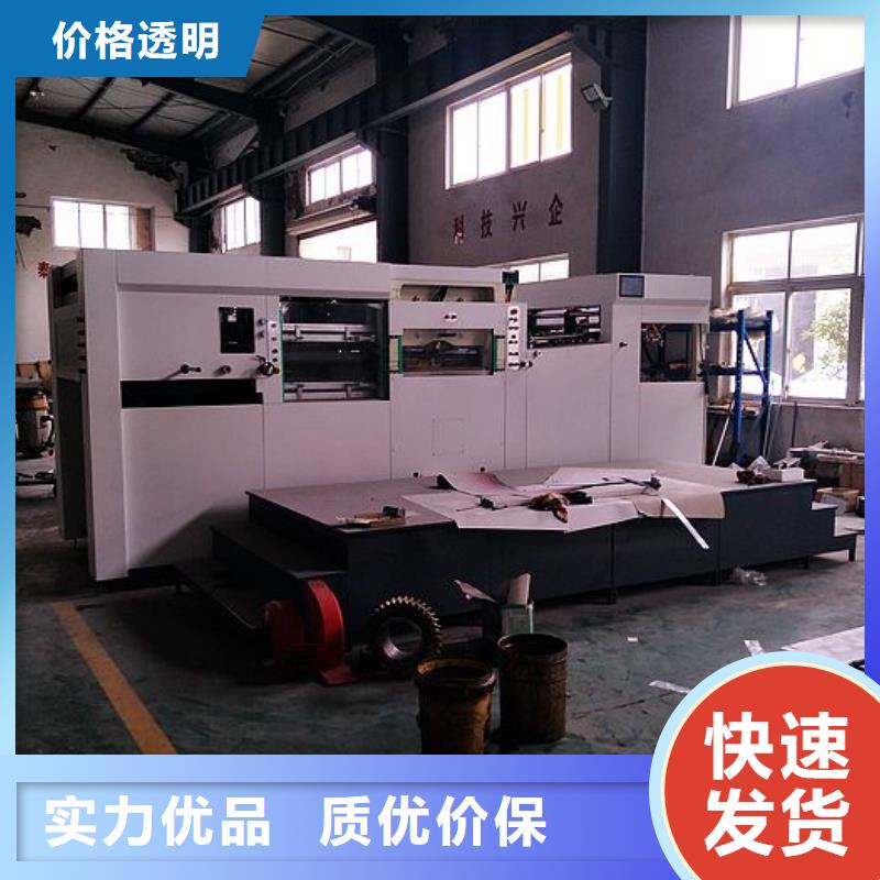 【 纸手提袋四头鸡眼打扣机,塑料包装机械加工厂家直销放心】由建升为您