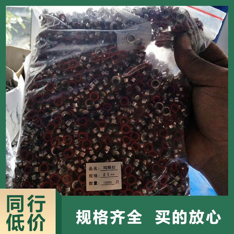 纸手提袋四头鸡眼打扣机【缠绕膜机】源头厂家来图定制同城品牌