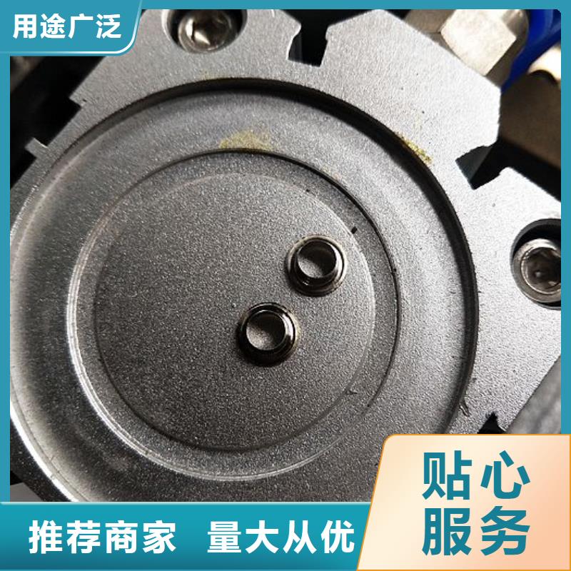 纸手提袋四头鸡眼打扣机【缠绕膜机】源头厂家来图定制同城品牌