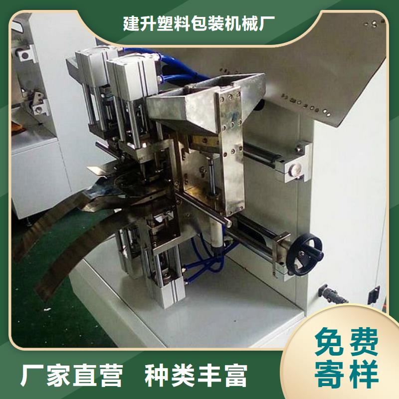 缠绕膜机视频-缠绕膜机-河北省张家口市【本地】供应商-沽源|蔚县|石家庄|承德|邯郸|秦皇岛