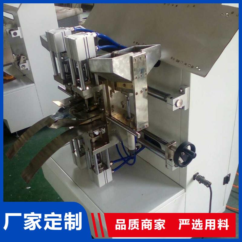 建升缠绕膜机【 纸手提袋四头鸡眼打扣机,塑料包装机械加工厂家直销放心】