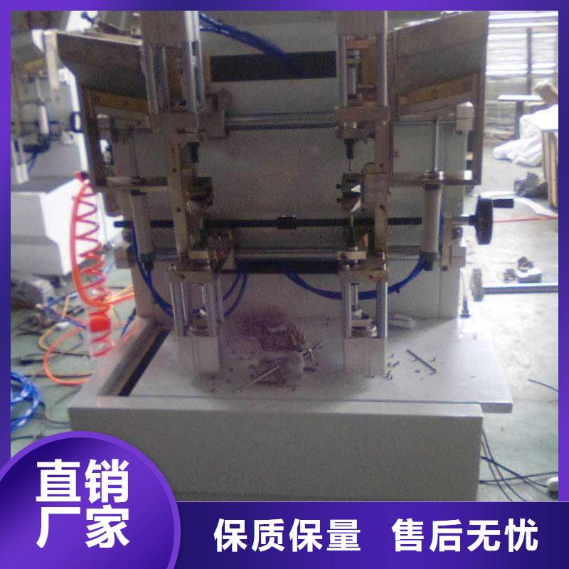 纸手提袋四头鸡眼打扣机【缠绕膜机】源头厂家来图定制同城品牌