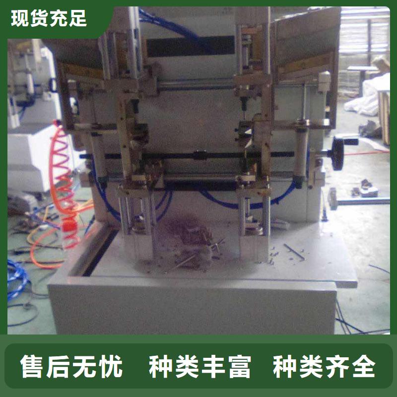 建升缠绕膜机【 纸手提袋四头鸡眼打扣机,塑料包装机械加工厂家直销放心】
