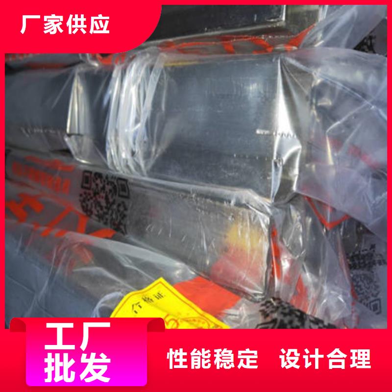不锈钢装饰管不锈钢304拉丝方管随到随提