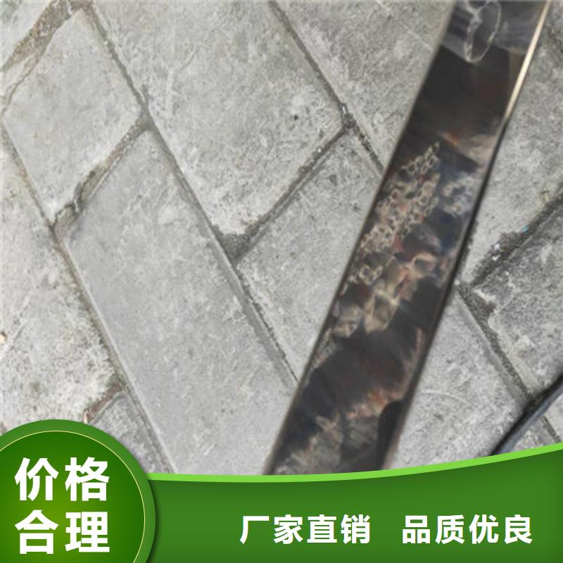 不锈钢装饰管316不锈钢管免费获取报价