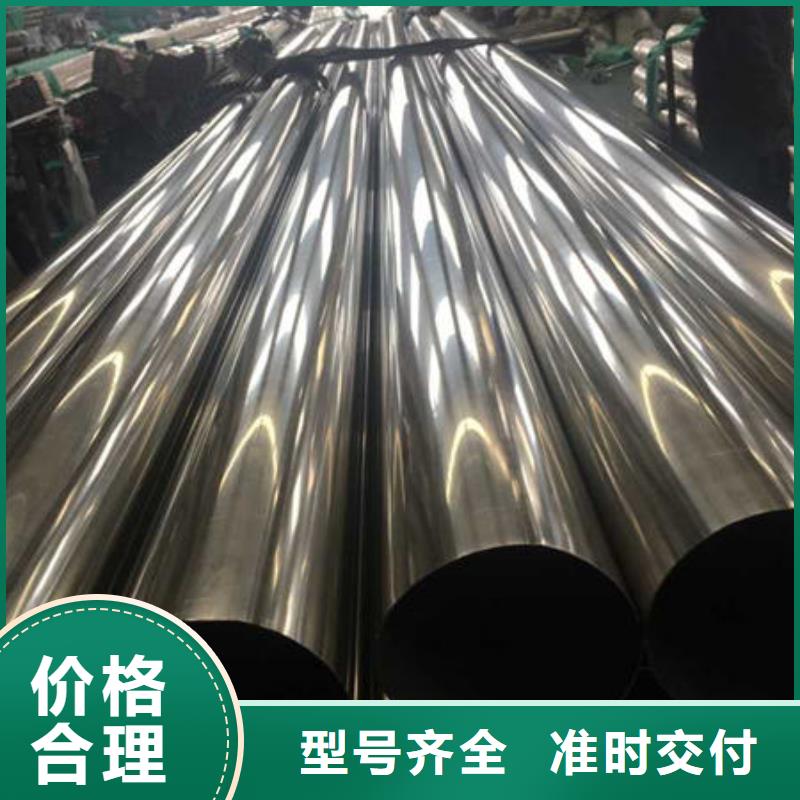 不銹鋼裝飾管不銹鋼304拉絲方管品質保證