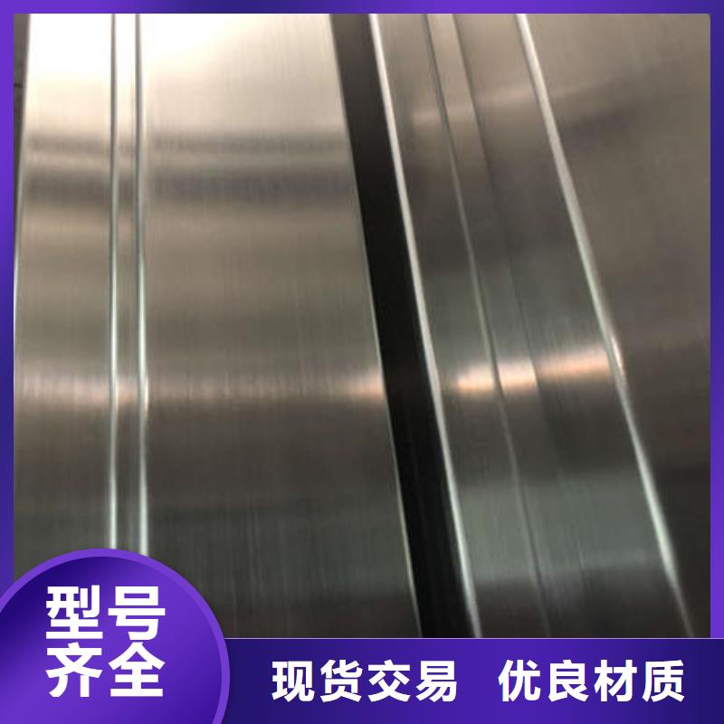 不锈钢焊管不锈钢板304匠心制造