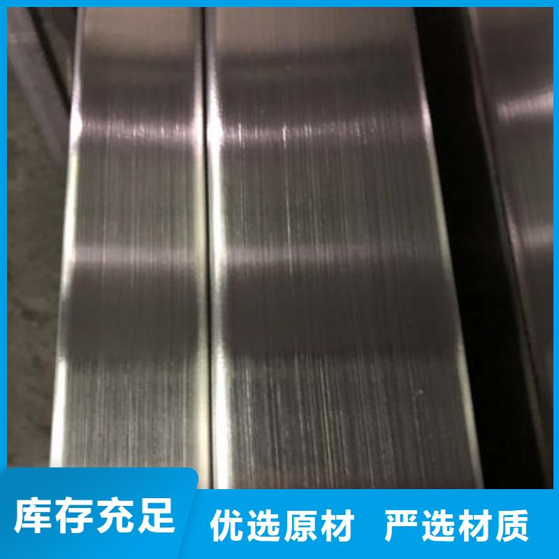不銹鋼焊管,不銹鋼鏡面管生產(chǎn)型