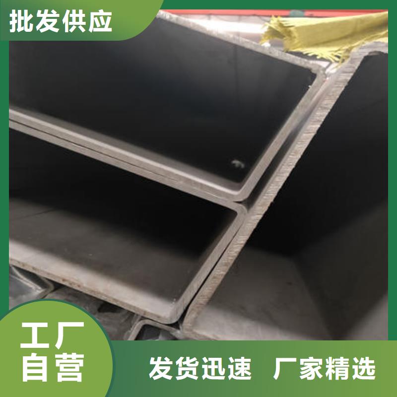 可切割：310S不锈钢焊管价格详情点击查看