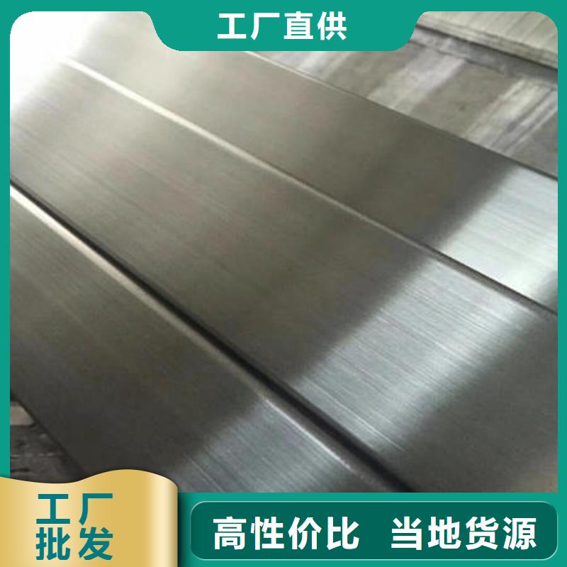 不锈钢焊管,316不锈钢管大品牌值得信赖